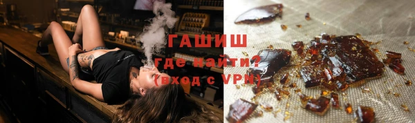 дурь Инсар