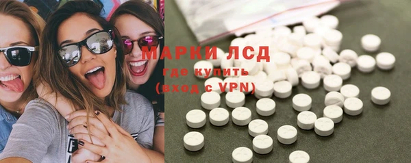 СК Иннополис