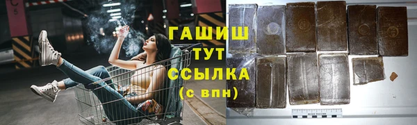 СК Иннополис