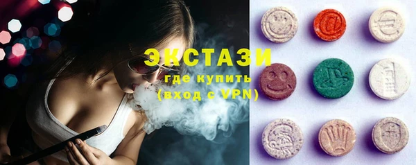 СК Иннополис