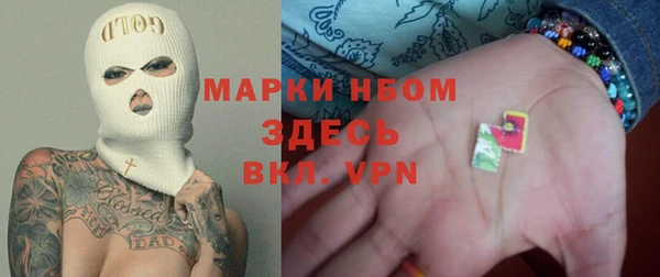 СК Иннополис