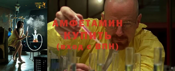 СК Иннополис
