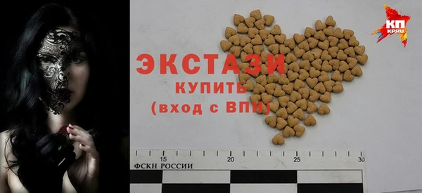 дурь Инсар