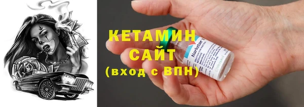 СК Иннополис