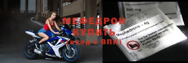 дурь Инсар