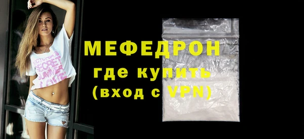 дурь Инсар