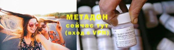 СК Иннополис