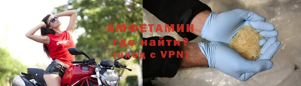 дурь Инсар