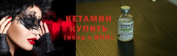 2c-b Инта