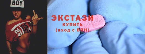 дурь Инсар