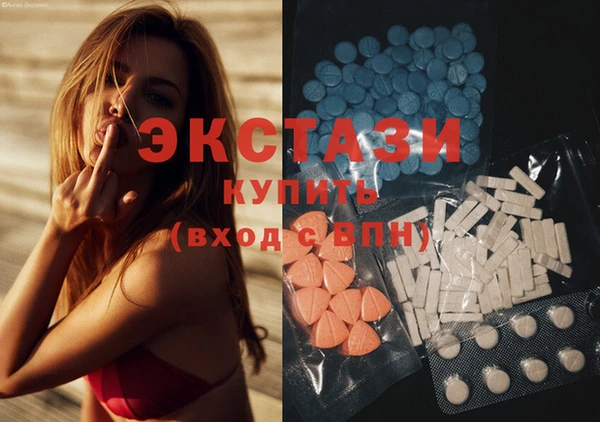 2c-b Инта