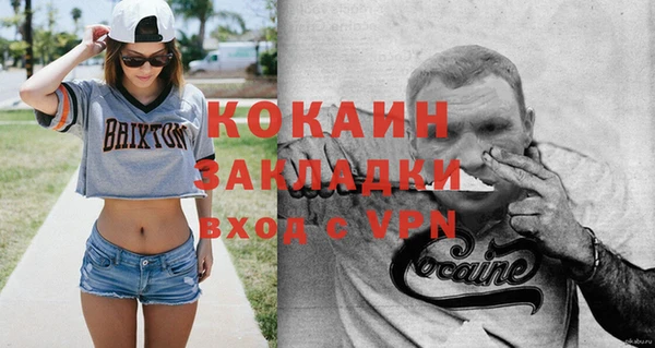 СК Иннополис