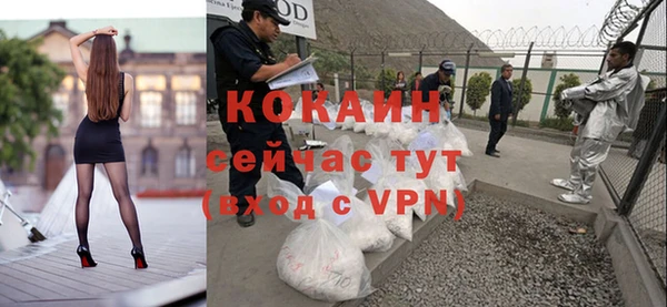 СК Иннополис