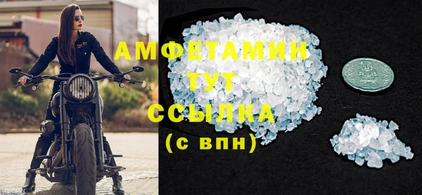 СК Иннополис