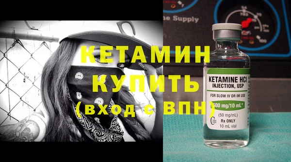 2c-b Инта