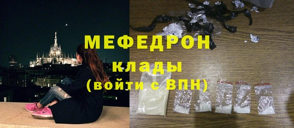 дурь Инсар