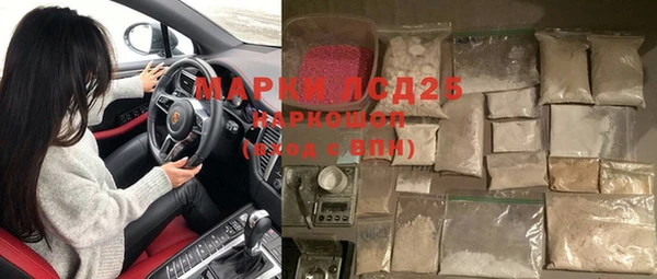 дурь Инсар