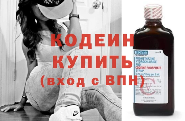 СК Иннополис