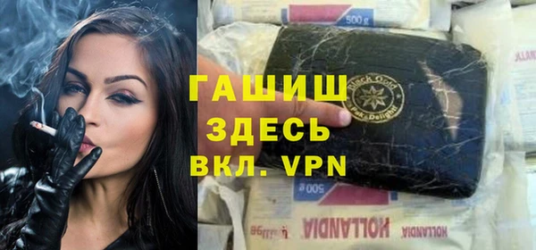 СК Иннополис