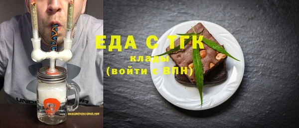 дурь Инсар