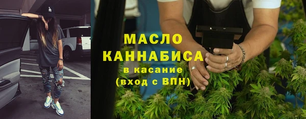 2c-b Инта