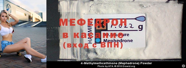 СК Иннополис