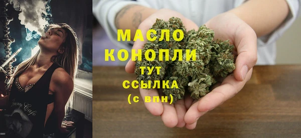 2c-b Инта