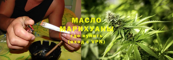 СК Иннополис