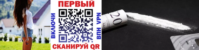 Купить  Лагань  МЕТАМФЕТАМИН витя 