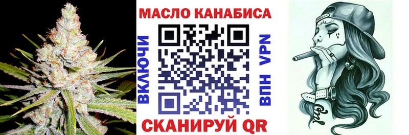 Купить закладки  Лагань  Дистиллят ТГК Wax 
